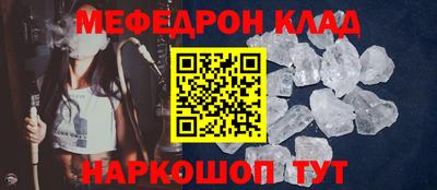 тгк Конаково