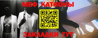 мдпв Коммунар