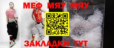 мдпв Коммунар