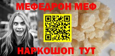 MDMA Комсомольск-на-Амуре