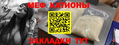 мдпв Коммунар