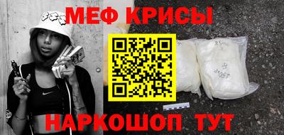 MDMA Комсомольск-на-Амуре