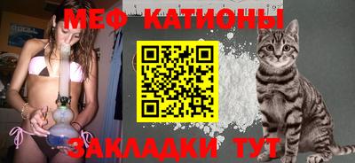 тгк Конаково