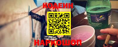 MDMA Комсомольск-на-Амуре