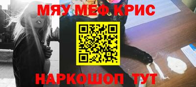 тгк Конаково