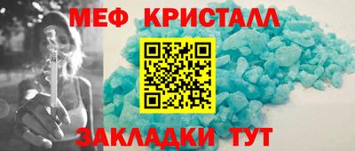 мдпв Коммунар