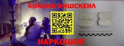 прущая мука Вязники