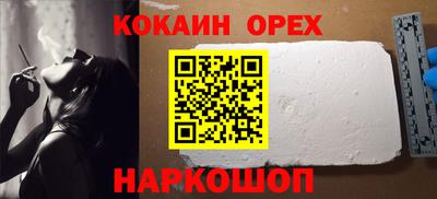 MDMA Комсомольск-на-Амуре