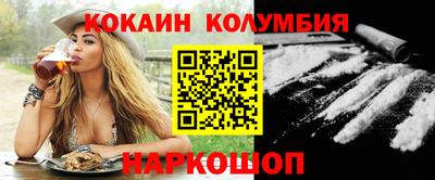 MDMA Комсомольск-на-Амуре