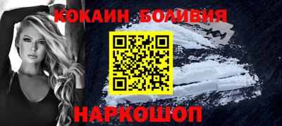мдпв Коммунар