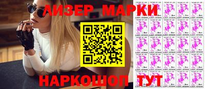 мдпв Коммунар