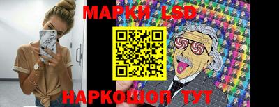 MDMA Комсомольск-на-Амуре