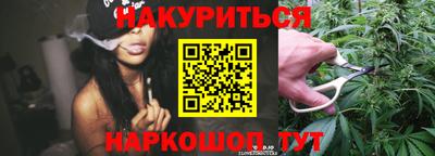 MDMA Комсомольск-на-Амуре