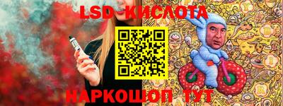 мдпв Коммунар