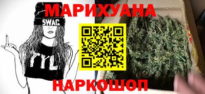 MDMA Комсомольск-на-Амуре