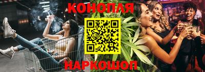 тгк Конаково