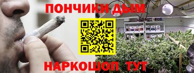 тгк Конаково