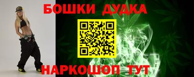 тгк Конаково