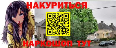 тгк Конаково