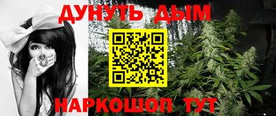 MDMA Комсомольск-на-Амуре
