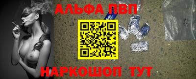 тгк Конаково