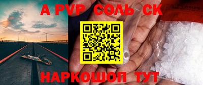 тгк Конаково