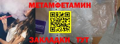 мдпв Коммунар