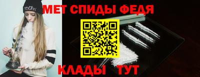 MDMA Комсомольск-на-Амуре