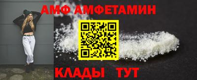 MDMA Комсомольск-на-Амуре