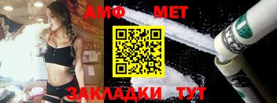 MDMA Комсомольск-на-Амуре