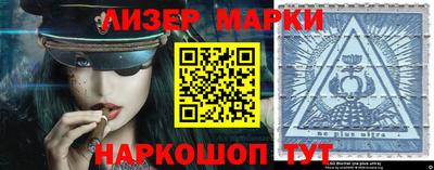 MDMA Комсомольск-на-Амуре