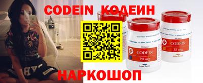 тгк Конаково