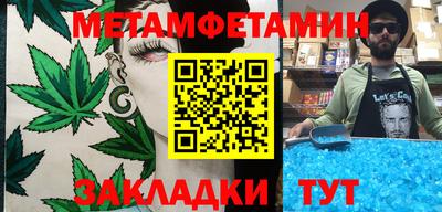 мдпв Коммунар