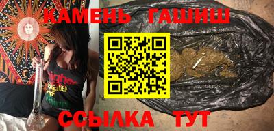MDMA Комсомольск-на-Амуре