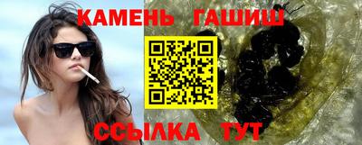 MDMA Комсомольск-на-Амуре