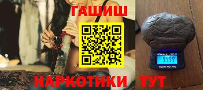 тгк Конаково