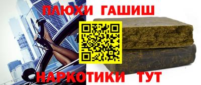 мдпв Коммунар