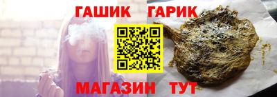 тгк Конаково