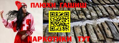 мдпв Коммунар