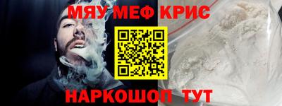 тгк Конаково