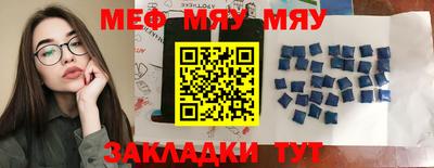 мдпв Коммунар
